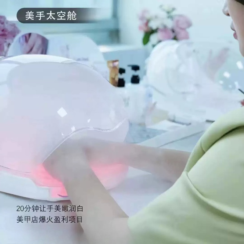 Red Light Hand Care Beauty Dev - Skincare Whitening 评论和价格