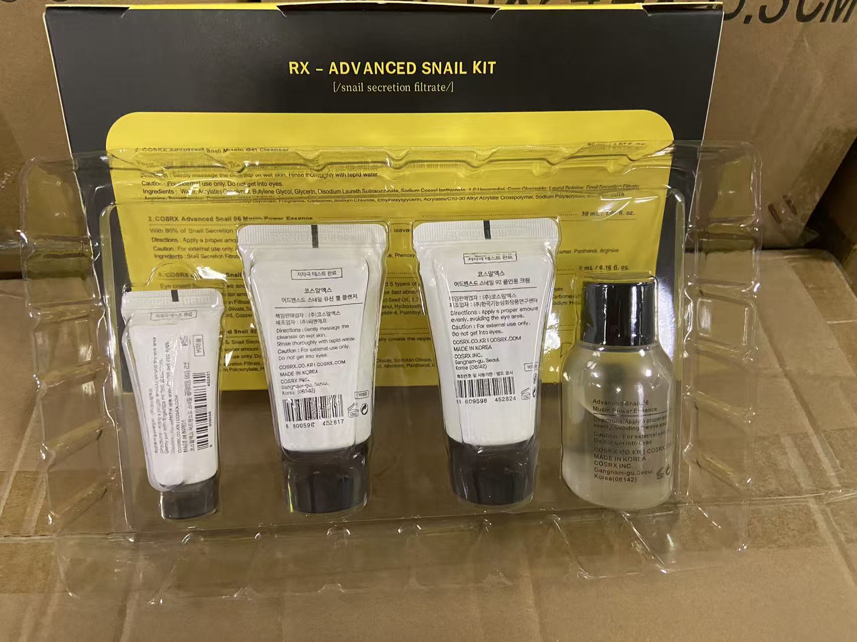 Snail Set Mucin Mucus Repair H - Snail Mucin Essence 评论和价格