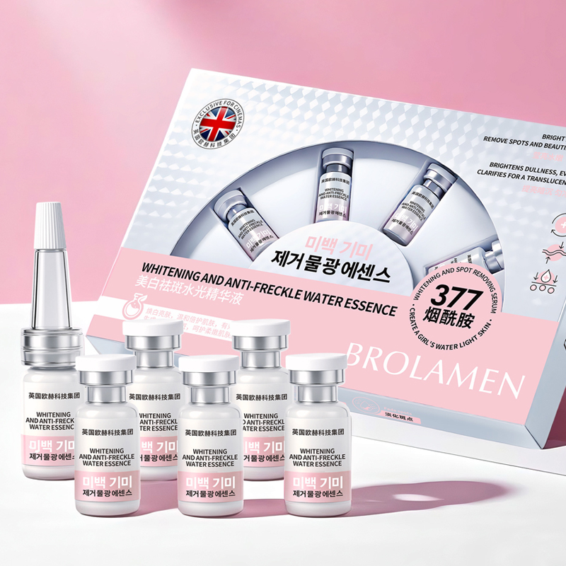 Alpha Arbutin Whitening and An - Alpha Arbutin Serum 评论和价格
