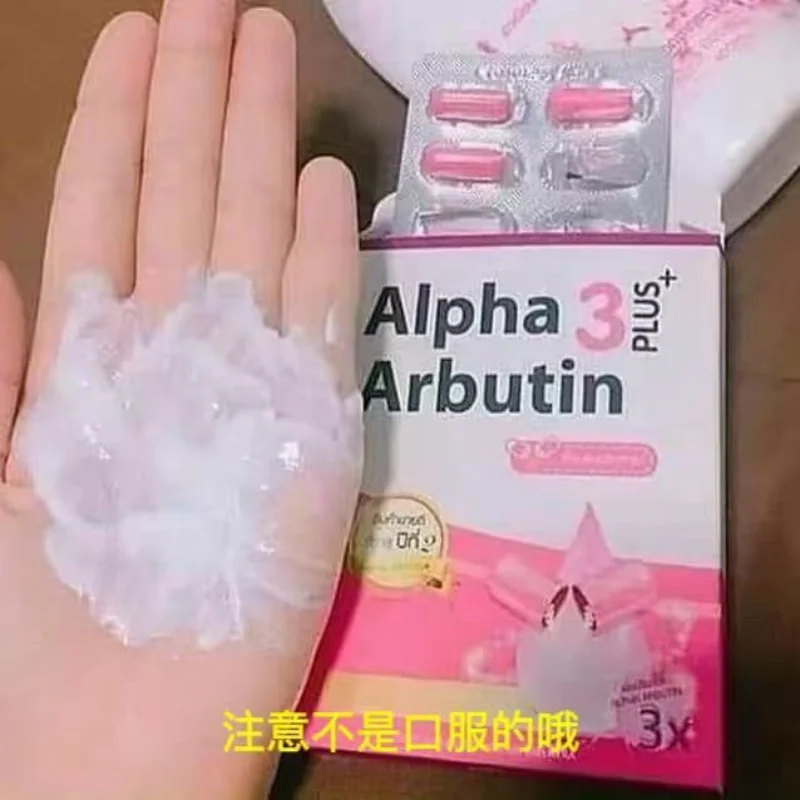 Alpha Arbutin 3 Plus Powder Mi - Alpha Arbutin Serum 评论和价格