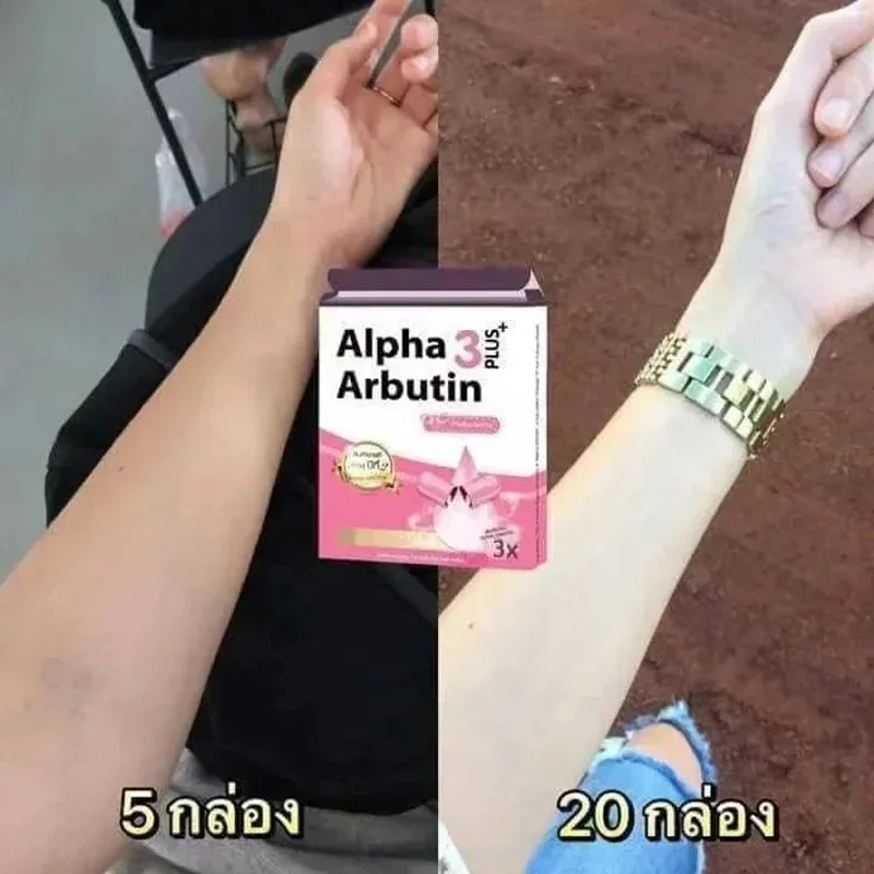 Alpha Arbutin 3 Plus Powder Mi - Alpha Arbutin Serum 评论和价格
